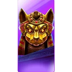 Nile
Fortune