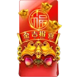 Rising
Fortunes